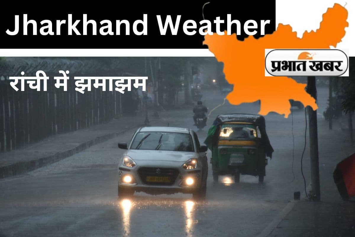 jharkhand weather jharkhand weather