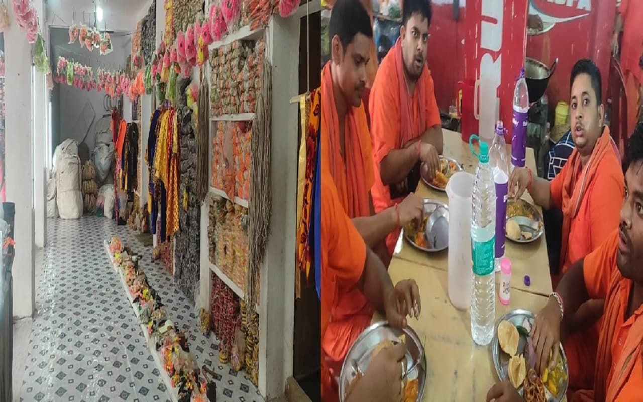 श्रावणी मेला 2024: सुल्तानगंज में भोजन-कांवर समेत अन्य सामानों का रेट तय हुआ, मनमाना दाम नहीं लेंगे दुकानदार