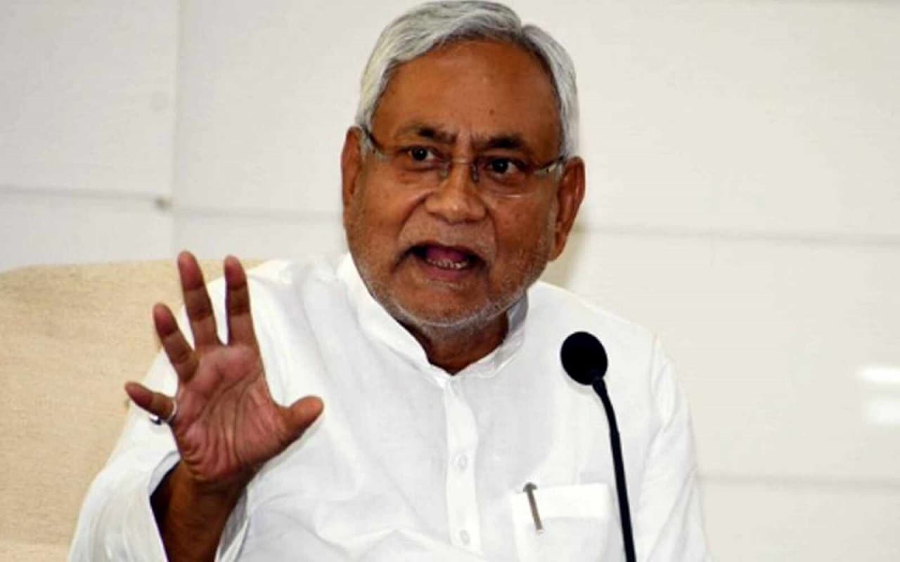 बिहार में वक्फ बोर्ड की संपत्ति पर अवैध कब्जा हटेगा, नीतीश सरकार करायेगी जांच