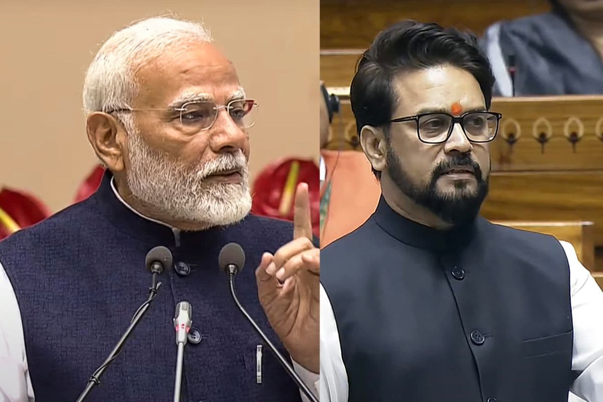 Budget Session 2024: ‘INDI गठबंधन की डर्टी पॉलिटिक्स’, अनुराग ठाकुर के वीडियो में क्या है खास? पीएम मोदी ने कहा- जरूर देखें