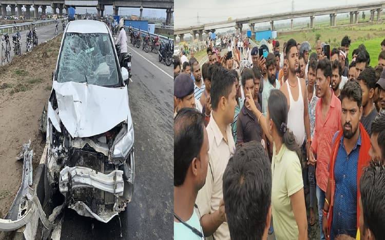 पटना में बेलगाम कार ने दो बाइक में मारी टक्कर, भाई-बहन की मौत, कई लोग बुरी तरह जख्मी