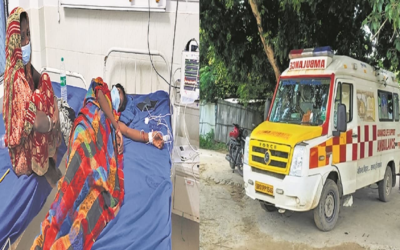 Bihar: पूर्णिया में रहस्यमयी बीमारी वाले मरीजों की संख्या बढ़ती जा रही, हालत बिगड़ने पर भागलपुर किया जा रहा रेफर
