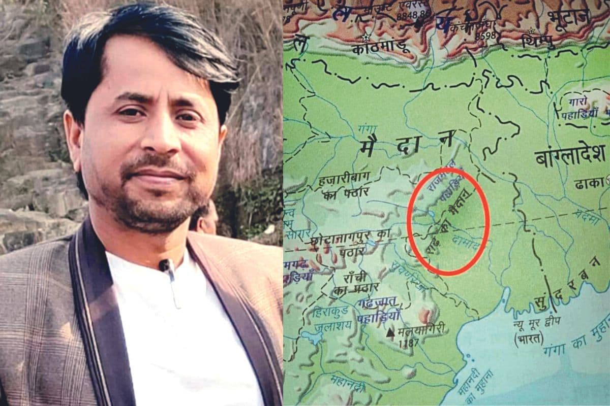 विश्व का सबसे प्राचीनतम क्षेत्र है ‘राढ़’ यानी अबुआ झारखंड