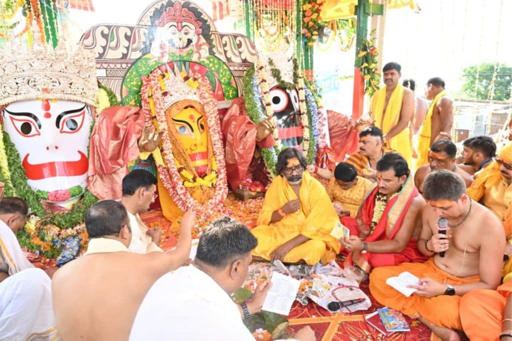 Rath Yatra