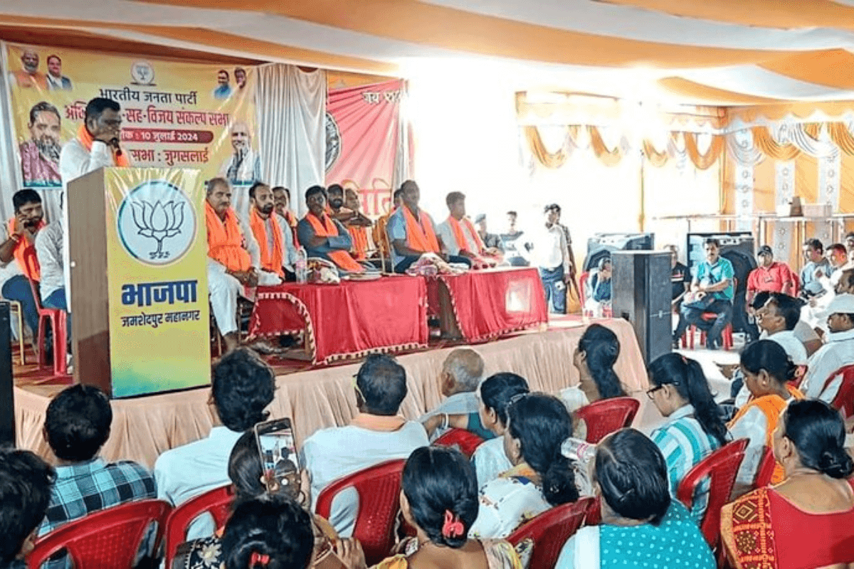 हेमंत सोरेन सरकार संथाल के साथ कोल्हान में भी बदल रही डेमोग्राफी, अमर बाउरी ने जमशेदपुर में साधा निशाना