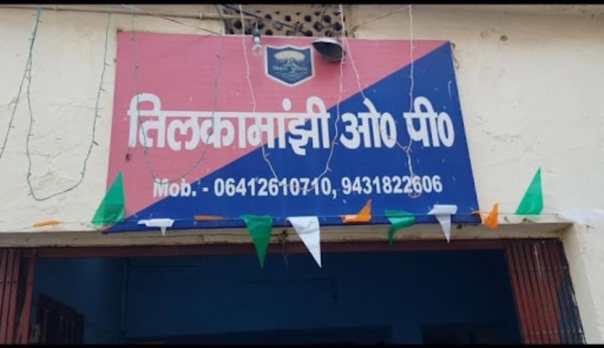Bihar Crime News : नाबालिग के साथ दुष्कर्म, पुलिस ने 36 घंटे के अंदर आरोपियों को धर दबोचा