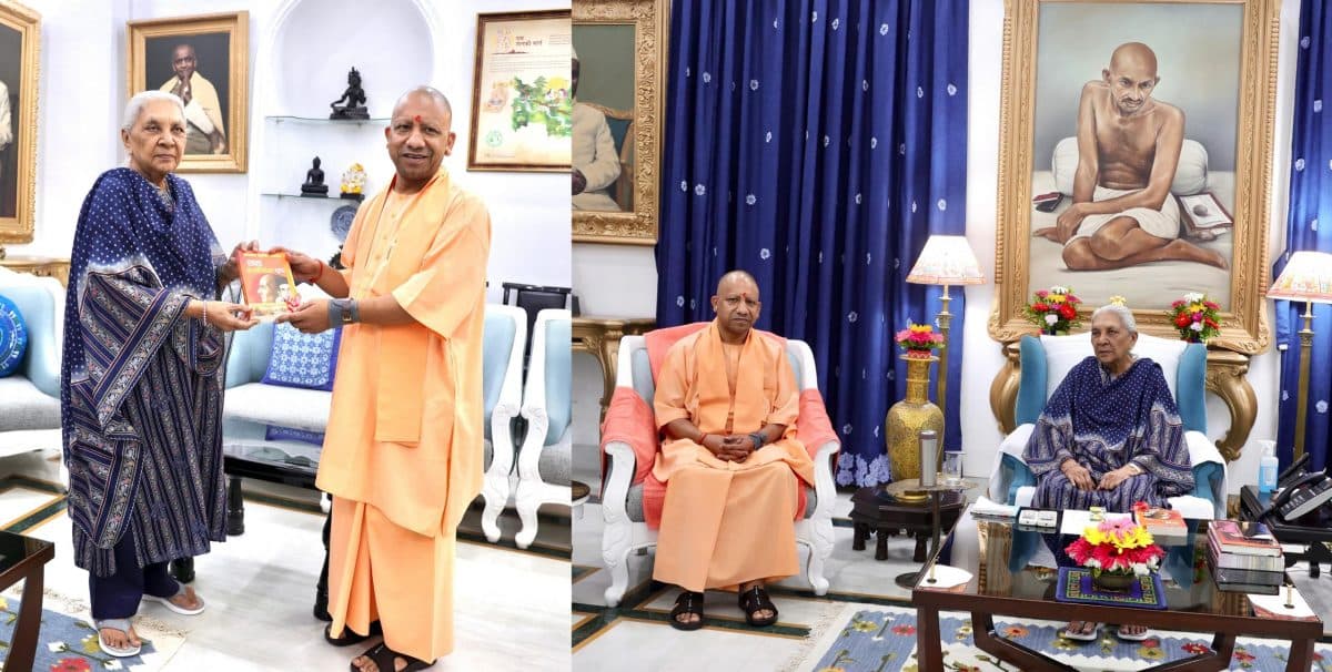 UP News: राज्यपाल आनंदीबेन पटेल से मिले सीएम योगी आदित्यनाथ, महत्वपूर्ण मानी जा रही मुलाकात