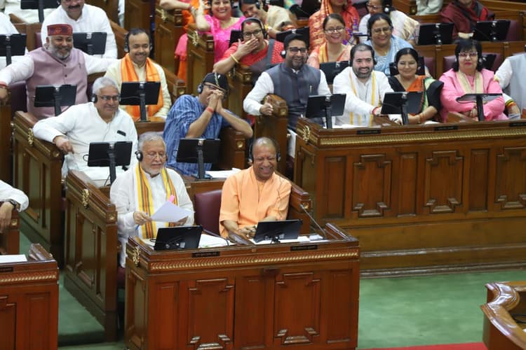 UP Vidhansabha Satra: पेपर लीक की रोकथाम वाला विधेयक पास, उम्रकैद और एक करोड़ रुपये जुर्माने का प्रावधान