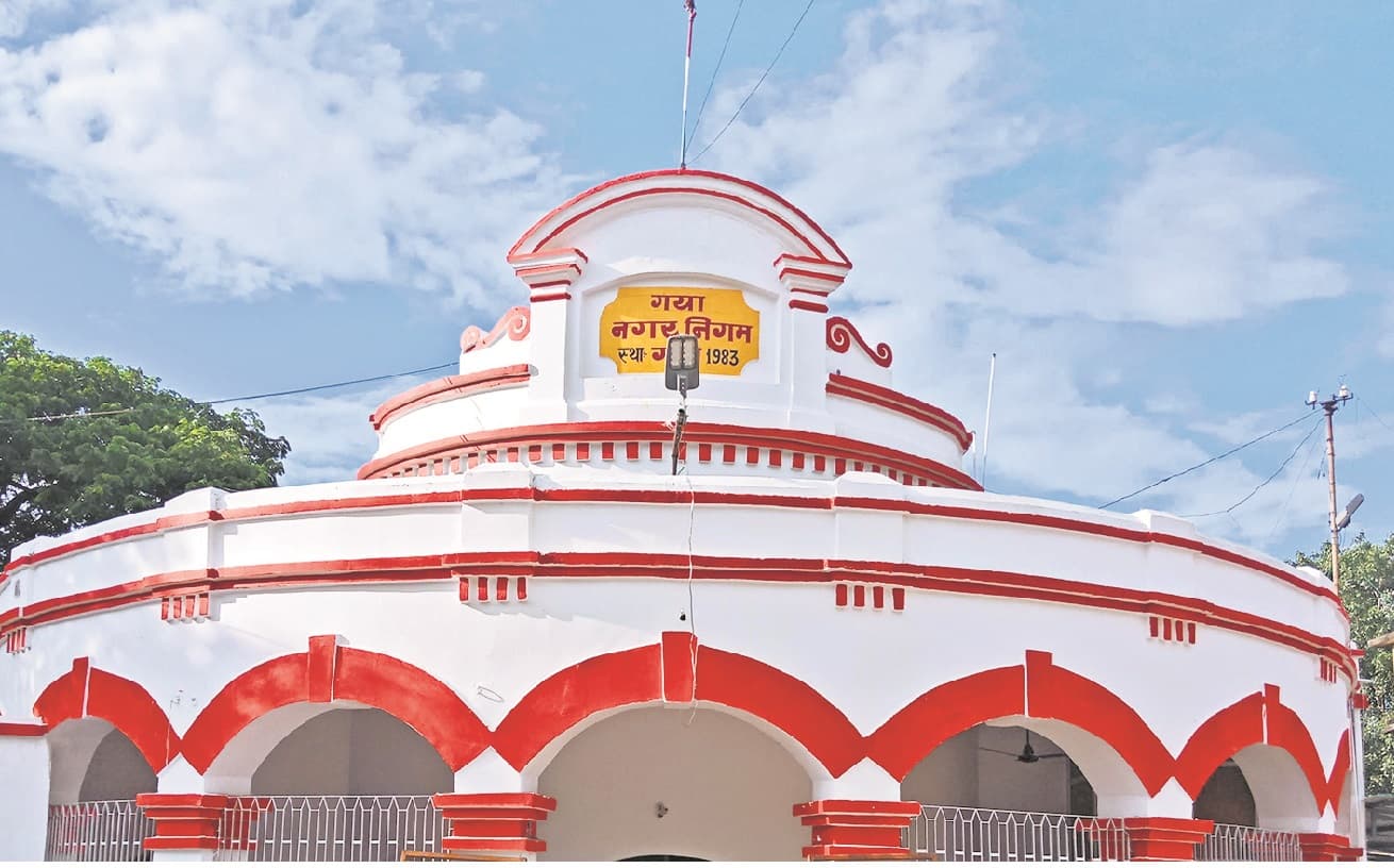 लोकसभा व विस के तर्ज पर बोर्ड व स्टैंडिंग की बैठक की कार्यवाही देखेंगे अब आम लोग… लोकसभा व विस के तर्ज पर बोर्ड व स्टैंडिंग की बैठक की कार्यवाही देखेंगे अब आम लोग…