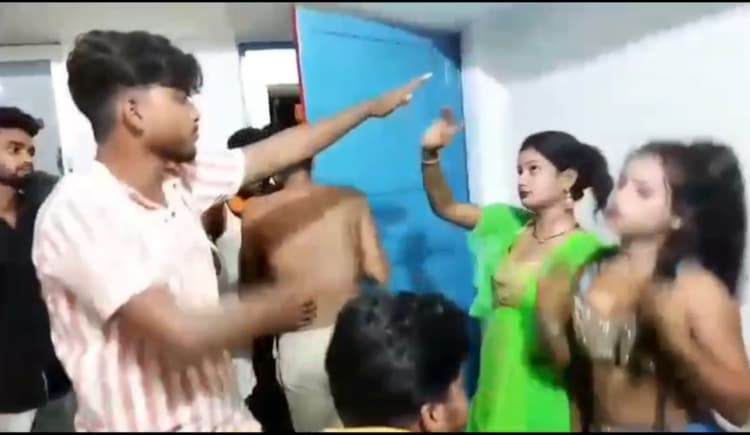 दरभंगा में चौकीदारों की शराब पार्टी, बार बालाओं के साथ अश्लील डांस का वीडियो वायरल