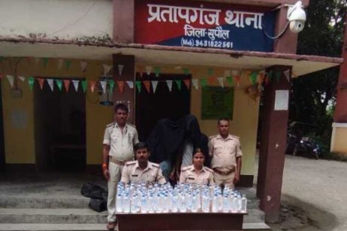 Supaul News: सुपौल में 600 बोतल नेपाली शराब के साथ दो तस्कर गिरफ्तार, गुप्त सूचना पर पुलिस ने की कार्यवाही