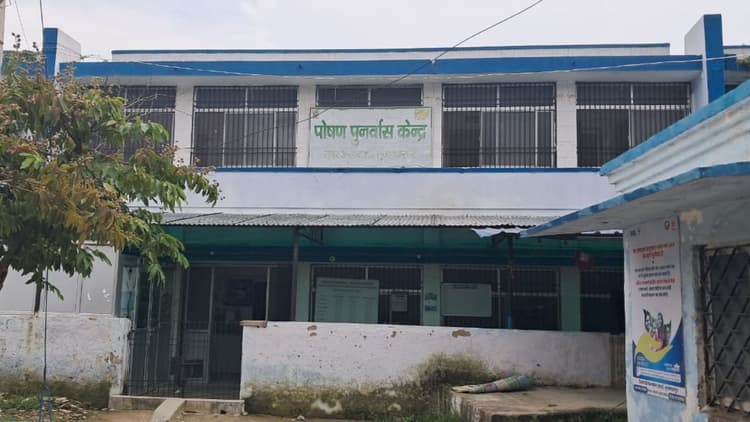 Bihar News: कुपोषित बच्चों की पहचान कर भेजने के निर्देश के बाद भी विभाग उदासीन, पढ़ें राष्ट्रीय पोषण सप्ताह पर विशेष