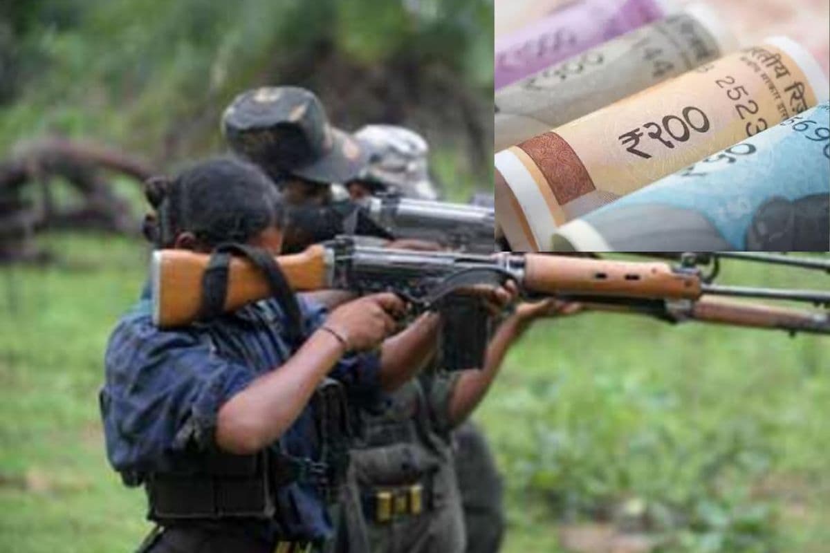 PLFI के नाम पर झारखंड के 2 रियल इस्टेट कारोबारी से मांगी 3 करोड़ की लेवी