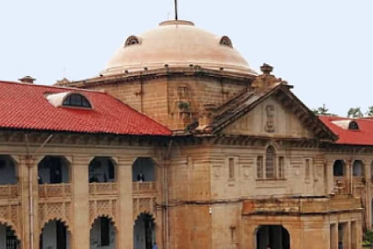 Prayagraj News: धार्मिक जुलूस में कलमा लिखा तिरंगा मामले में आरोपियों को इलाहाबाद हाई कोर्ट से लगा झटका