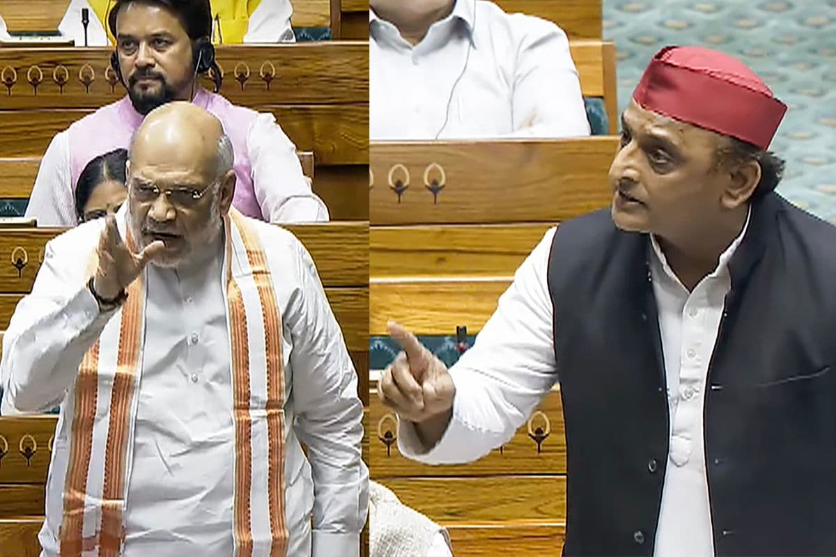 Waqf Amendment Bill: ‘गोलमोल बात नहीं कर सकते’, लोकसभा में जब आमने-सामने हुए अमित शाह और अखिलेश यादव
