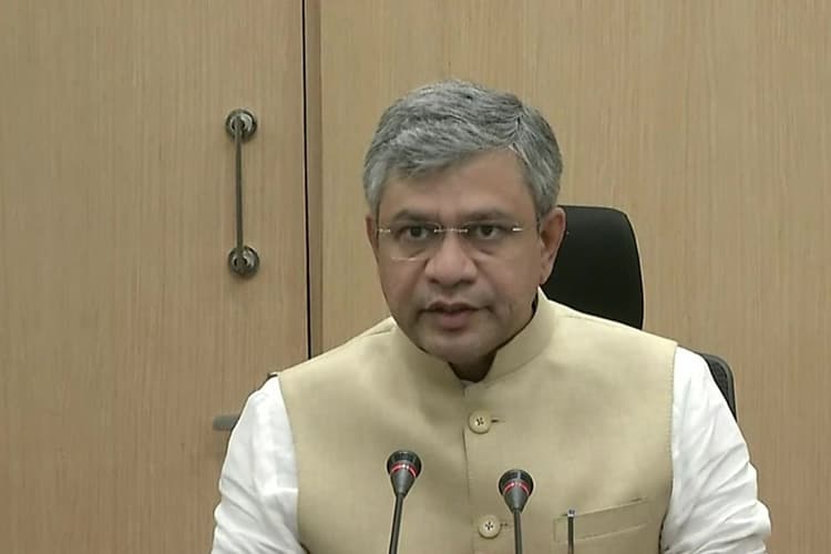 Railway: सुरक्षा के लिए रेलवे ट्रैक को कुछ देर के लिए खाली रखना जरूरी