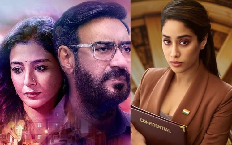 Box Office Collection: ‘औरों में कहां दम था’ ने ओपनिंग डे पर ‘उलझ’ का निकाला दम, जानें किसने मारी बाजी