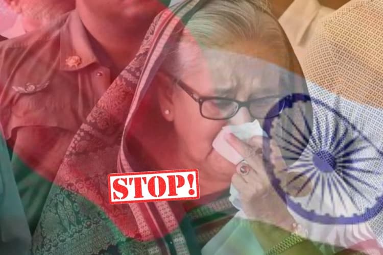 बांग्लादेश के साथ व्यापार बंद, शेख हसीना का तख्ता पलटने के बाद भारत का बड़ा कदम