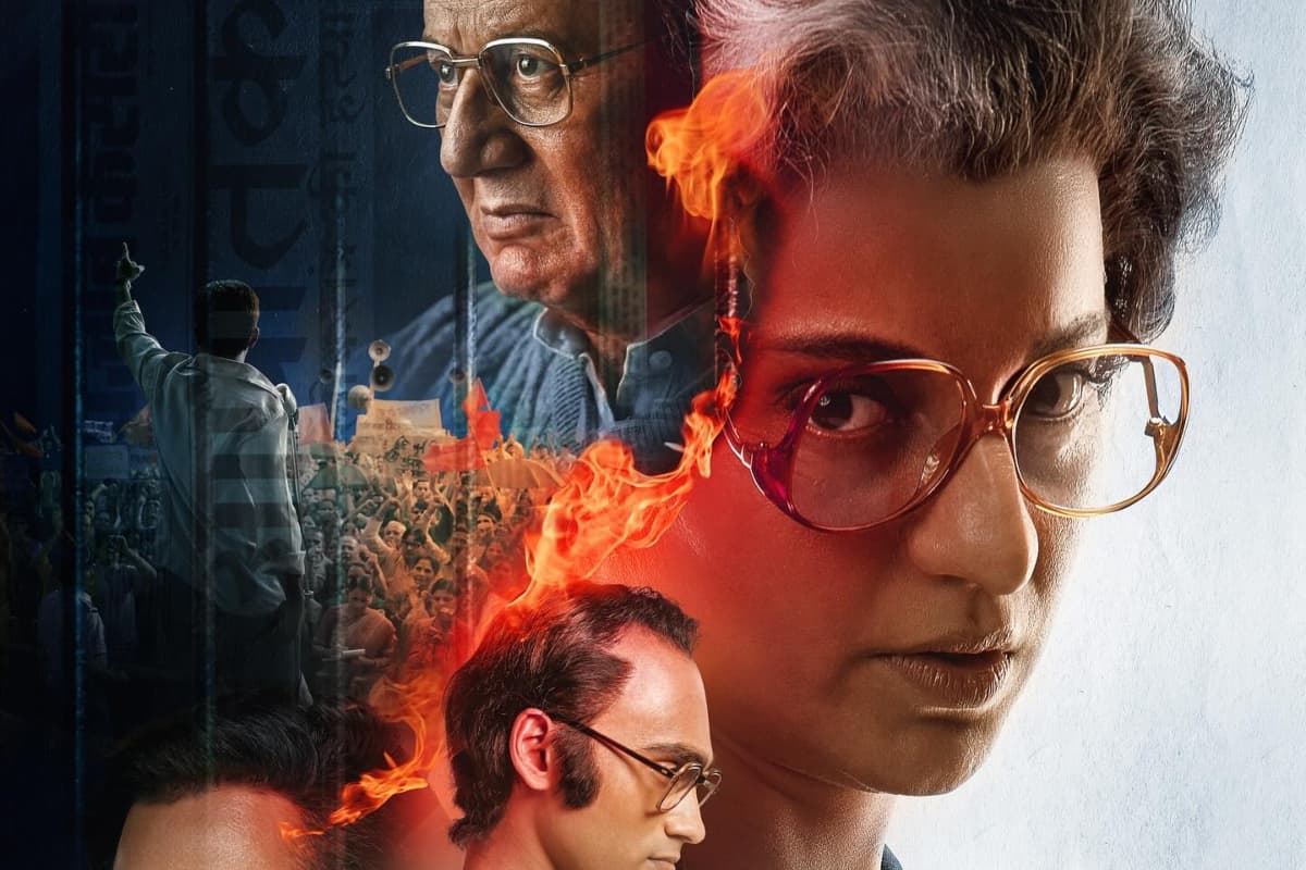 Emergency Box Office Collection: फिल्म इमरजेंसी की कमाई लाखों में सिमटी, बॉक्स ऑफिस पर बुरी तरह पिट गई कंगना रनौत की फिल्म