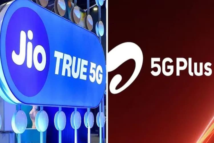Jio - Airtel के इन प्लान्स में मिलेगा Unlimited 5G Data
