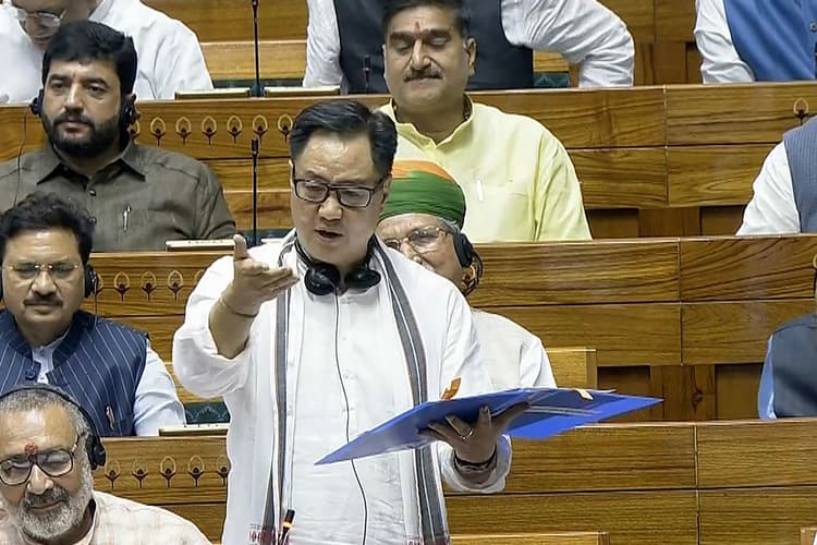 Waqf Amendment Bill: किरेन रीजीजू ने वक्फ बिल को JPC में भेजने की सिफारिश की, स्पीकर बोले- जल्द बनाएंगे कमेटी