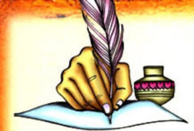 Madhubani News : 'कृष्ण तत्व' मैथिली साहित्य पुस्तक का हुआ लोकार्पण