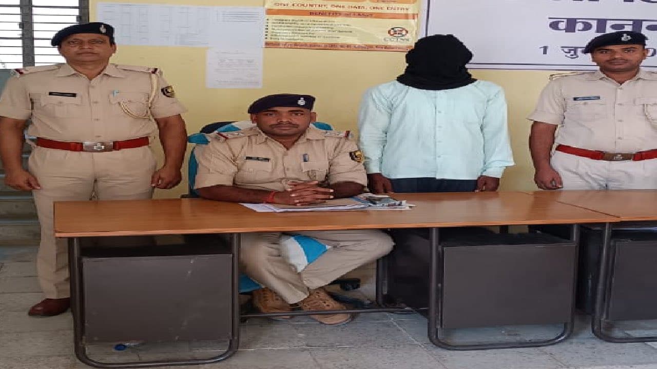 Bihar News: औरंगाबाद में नक्सली एरिया कमांडर करीमन गिरफ्तार, 4 जिलों में था आतंक