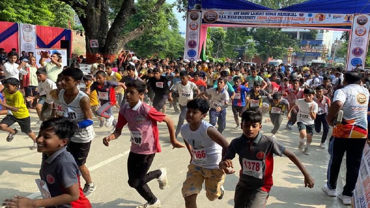 National Sports Day: मुजफ्फरपुर में रोड रेस का हुआ आयोजन, 1585 छात्रों ने लिया भाग