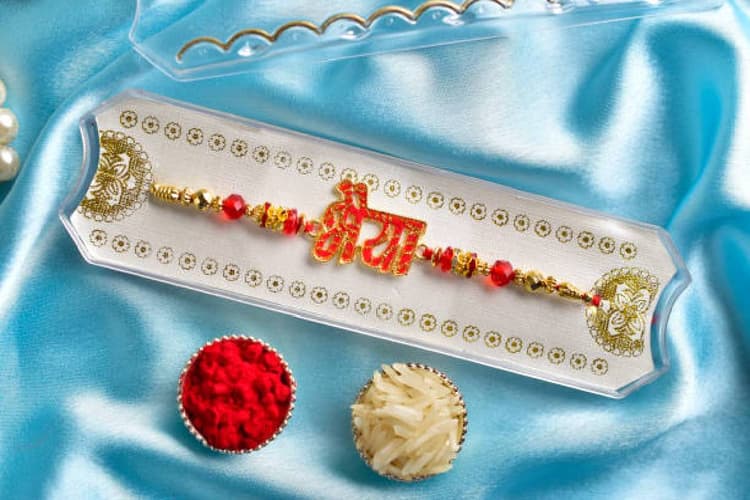 Raksha Bandhan 2024: ट्रेंड में है ये राखियां डिजाइन, भाई की कलाई दिखेगी सबसे अलग
