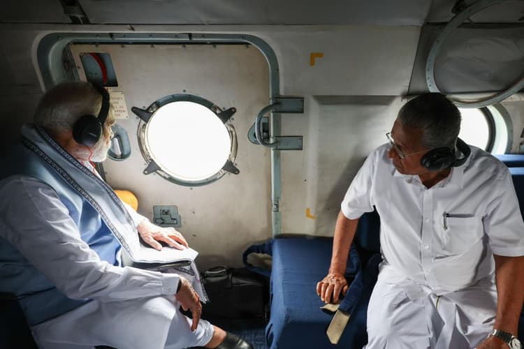 PM Modi in Wayanad: पीएम मोदी ने वायनाड का किया हवाई सर्वेक्षण, हादसे में बचे लोगों से करेंगे मुलाकात