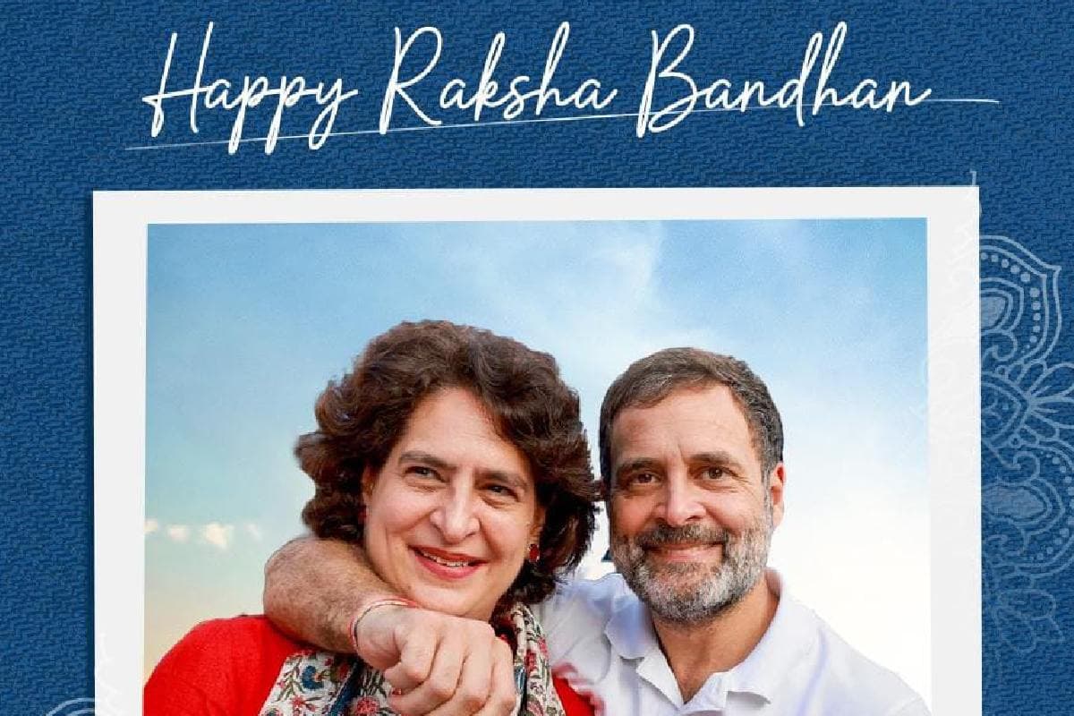 Raksha Bandhan : रक्षाबंधन पर राहुल गांधी के पोस्ट पर यूजर ने पूछ लिया ये सवाल