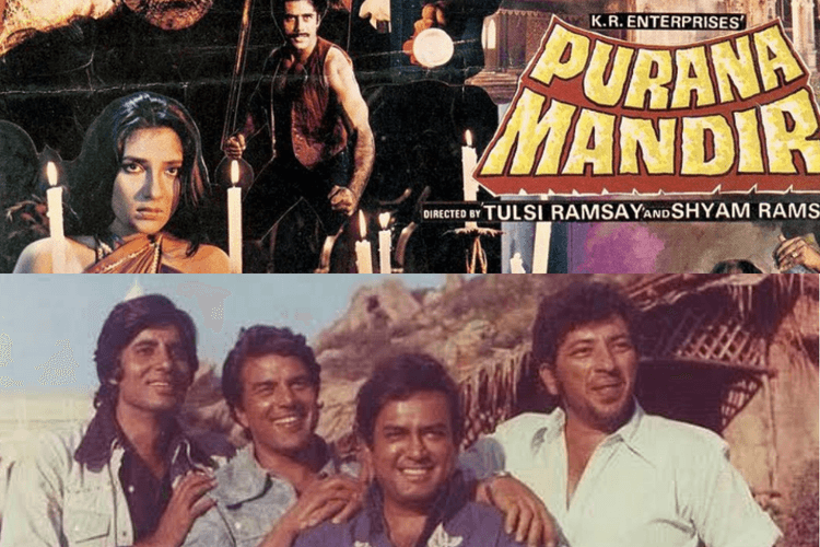 49 years of sholay: क्या आपको याद है, पुराना मंदिर फिल्म में शोले पर बना ये मजेदार स्पूफ है अभी भी है बेहद पॉपुलर