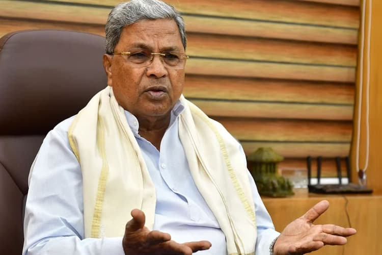 Karnataka: क्या CM पद छोड़ देंगे सिद्धारमैया? कांग्रेस नेता ने दिया बड़ा संकेत, जानें पूरा मामला