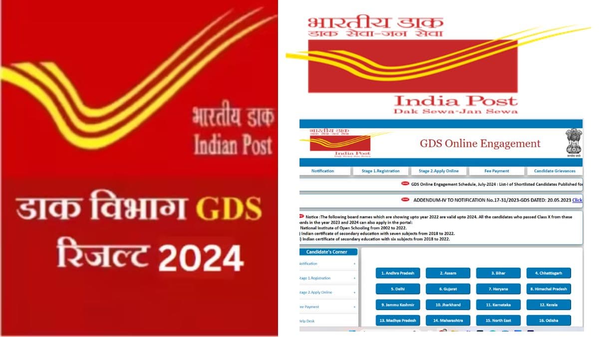 India Post GDS Result 2024 OUT India Post GDS Result 2024 OUT