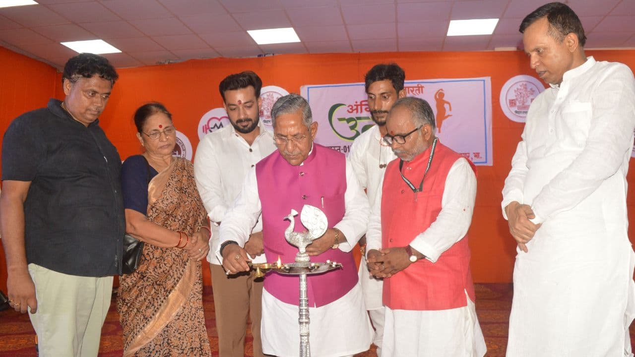 Bihar News: अंगिका कला उत्सव में विस अध्यक्ष ने कहा- हम प्रकृति पूजक हैं, हमें परिवार से ही मिलता है पर्यावरण संरक्षण का ज्ञान