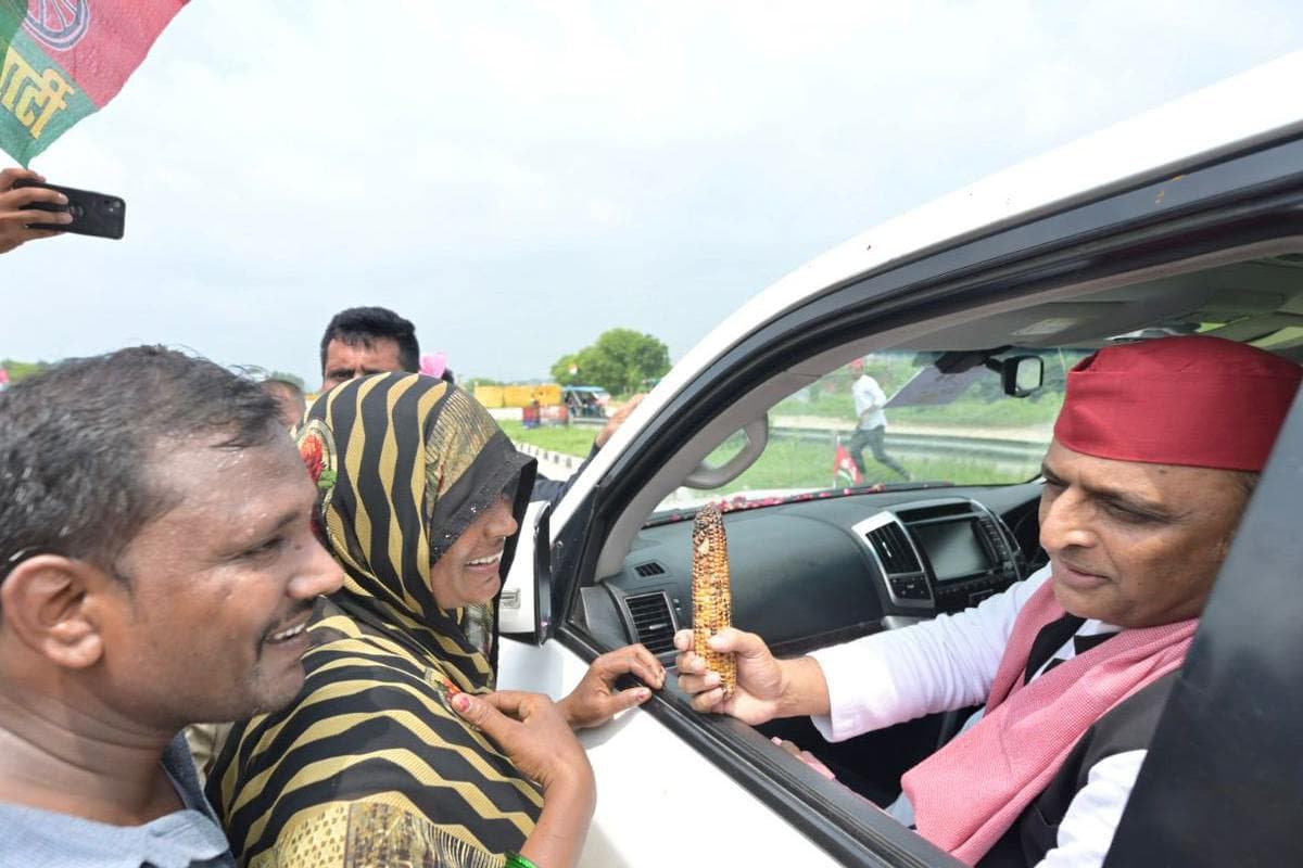 UP Teacher Recruitment: अखिलेश यादव ने कहा- दर्द देने वाले, दवा देने का दावा न करें