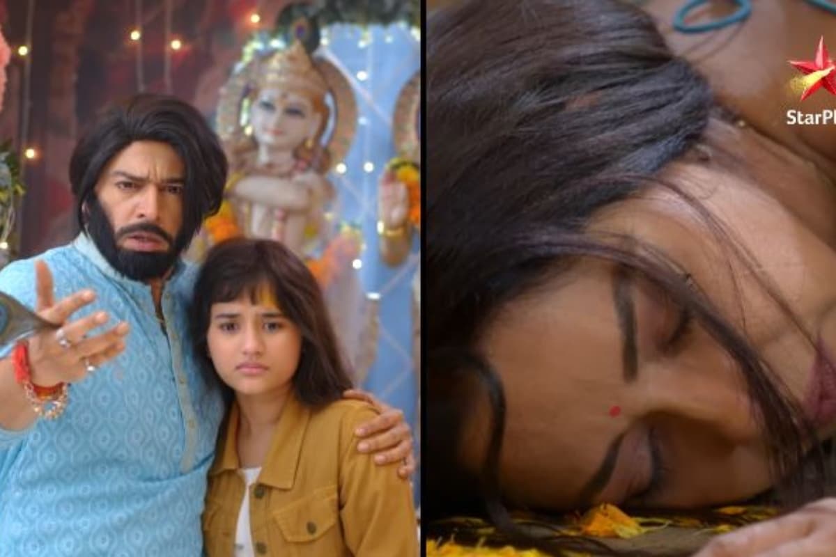 Anupama Twist: अनु की हो जाएगी मौत, उसकी आत्मा आएगी अनुज से मिलने, क्या कान्हा जी करेंगे चमत्कार