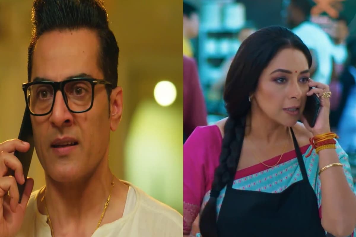 Anupama Twist: क्या वनराज के बाद अब काव्या ने छोड़ा शो, माही को मिला नया घर, अनु देख रही है ये सपना