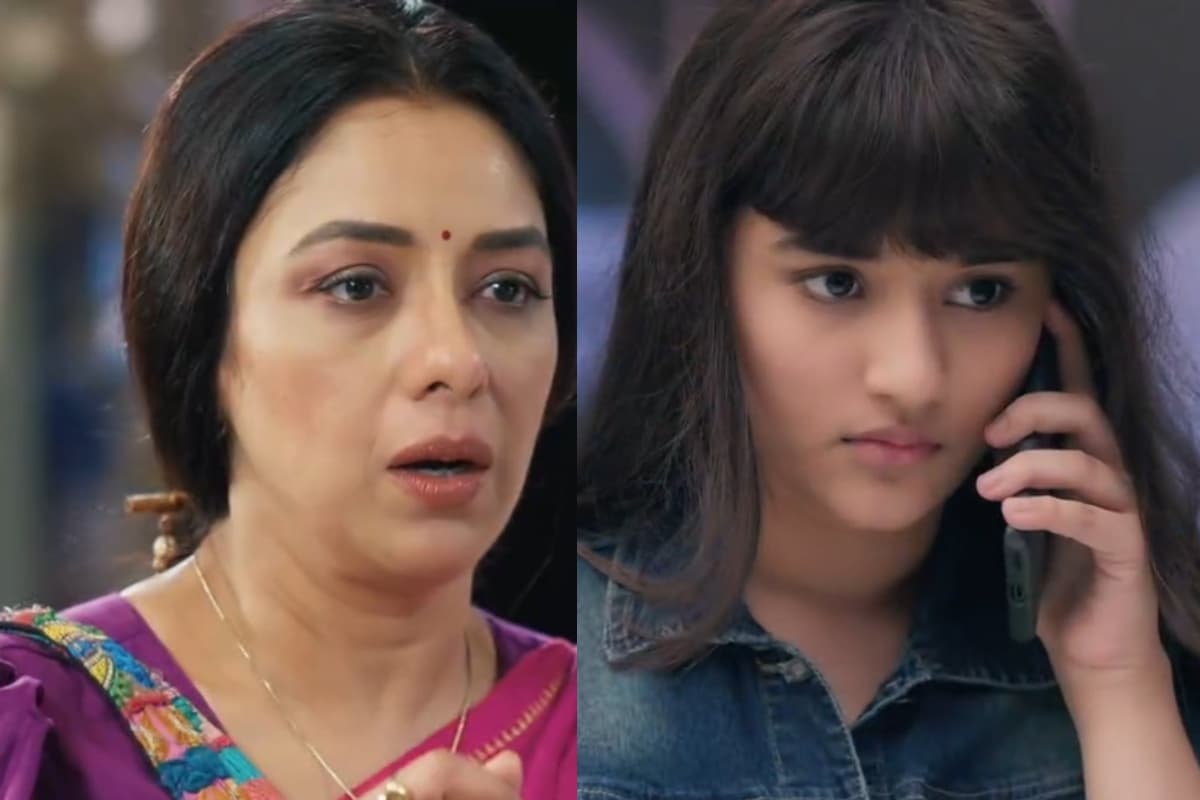 Anupama Twist: आध्या कहेगी डिंपी को साइको, अनुज और अनुपमा को भिखारी कहने पर भड़केगी, होगा खूब हंगामा