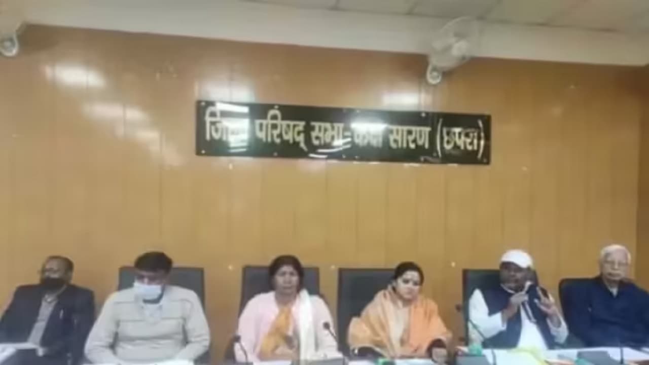 सारण जिला परिषद अध्यक्ष की कुर्सी गई, जयमित्रा देवी की खिलाफ अविश्वास प्रस्ताव पारित