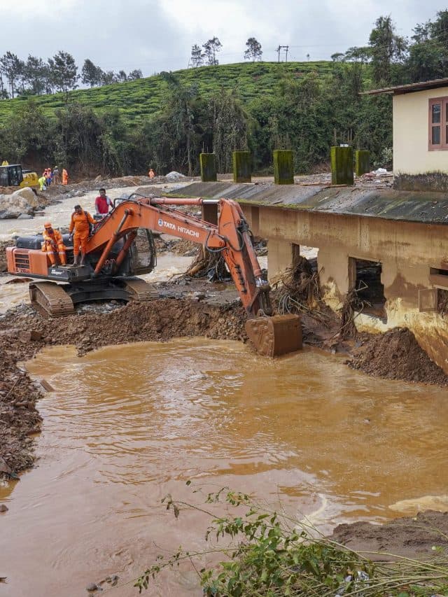 Wayanad Landslides: शव की पहचान नहीं हो पाई तो क्या करेगी सरकार, जानें
