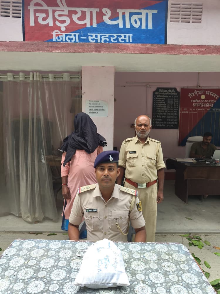 कोसी तटबंध के अंदर गांजा के साथ धंधेबाज गिरफ्तार