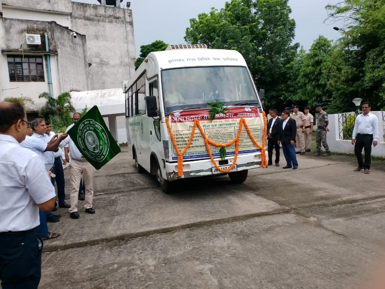 पीडीजे ने विधिक सहायता के लिए चलंत जागरुकता रथ किया रवाना