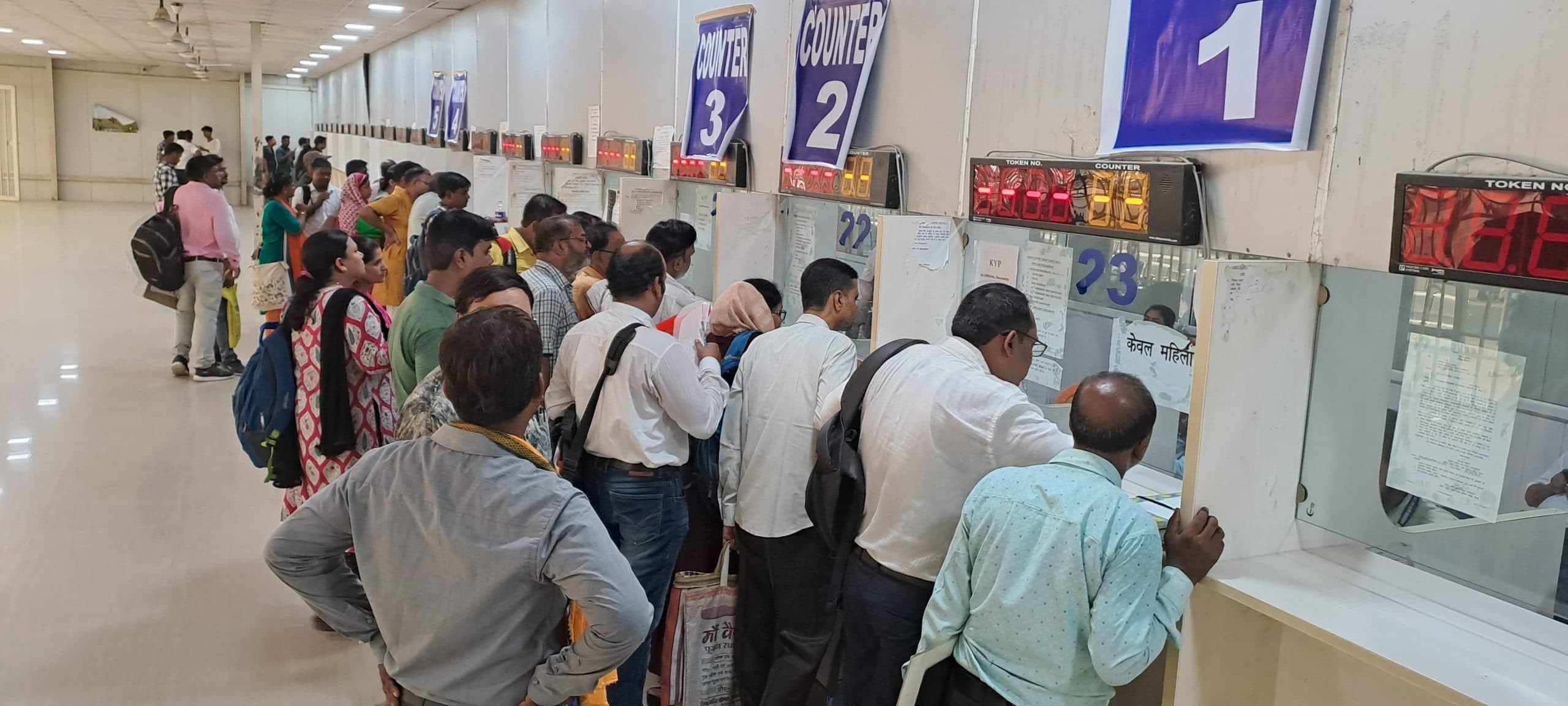 सक्षमता पास शिक्षकों का वेरिफिकेशन शुरू