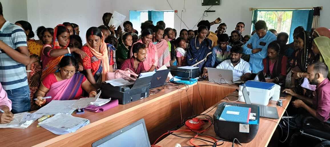 मुख्यमंत्री मंईयां सम्मान योजना का नहीं खुला साइट, घर लौटीं महिलाएं