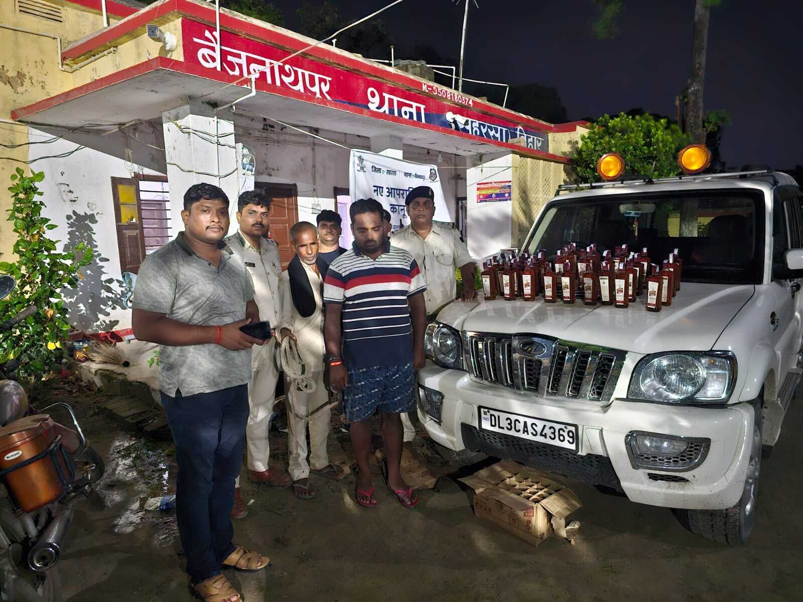 विदेशी शराब लदी स्काॅर्पियो के साथ तस्कर गिरफ्तार