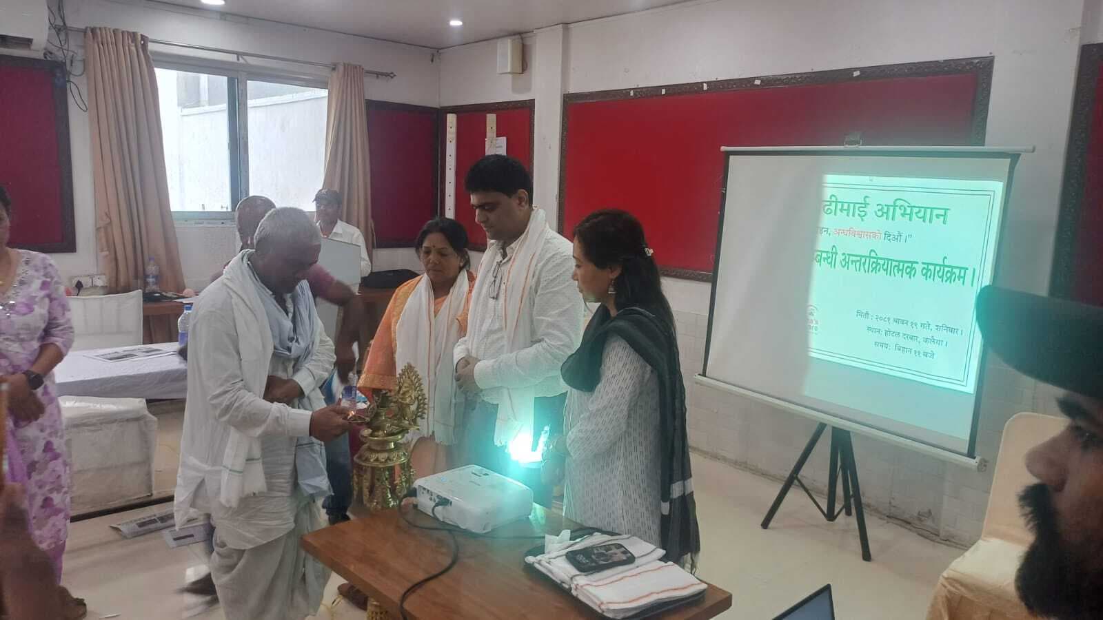 चुनरी, मिठाई, पान व फूल चढ़ाकर पशु कल्याण में सहभागी बनें