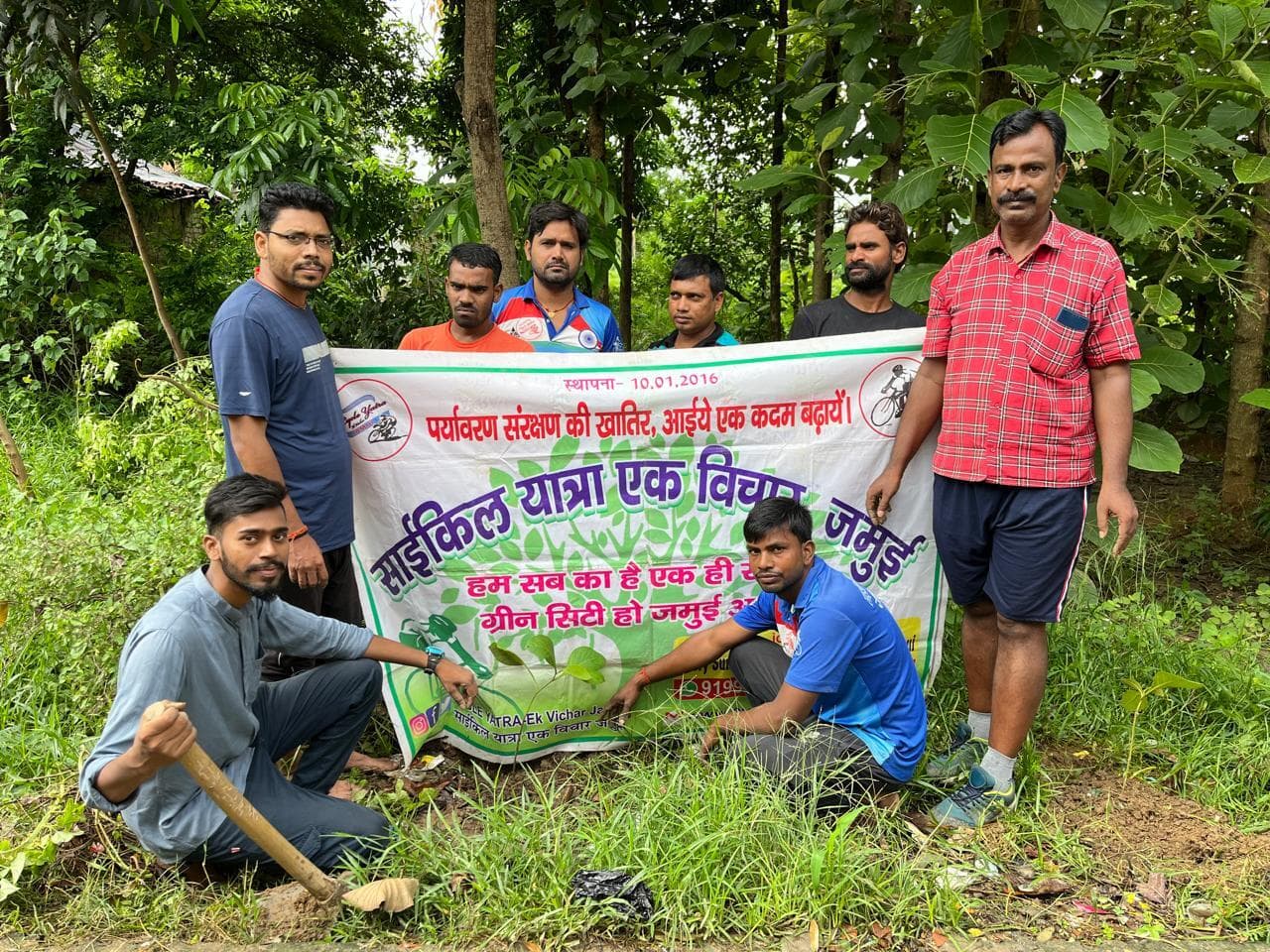 पर्यावरण संकट से निबटने काे करें पौधरोपण