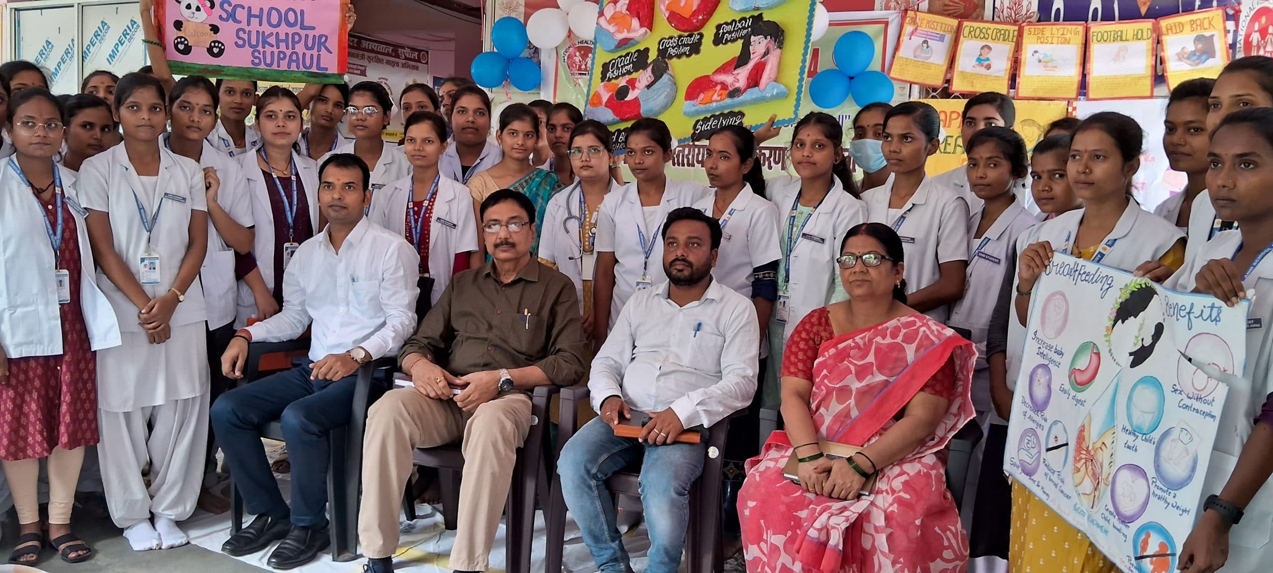 विश्व स्तनपान सप्ताह के अवसर पर जागरूकता कार्यशाला का आयोजन