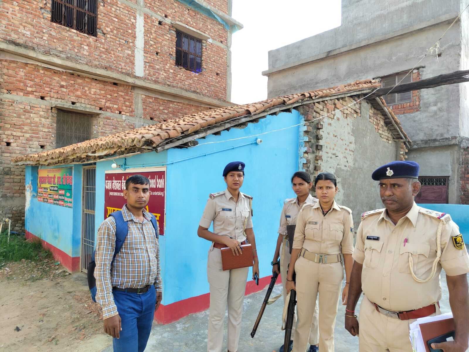 धान गबन मामले में छौड़ादनों कुदरकट के पैक्स अध्यक्ष पर प्राथमिकी